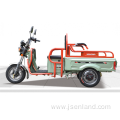 new model Mini Electric cargo tricycle